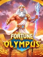 สล็อต โร มา ฟรี เล่นสนุก ไม่เสียเงินก็ฟินได้